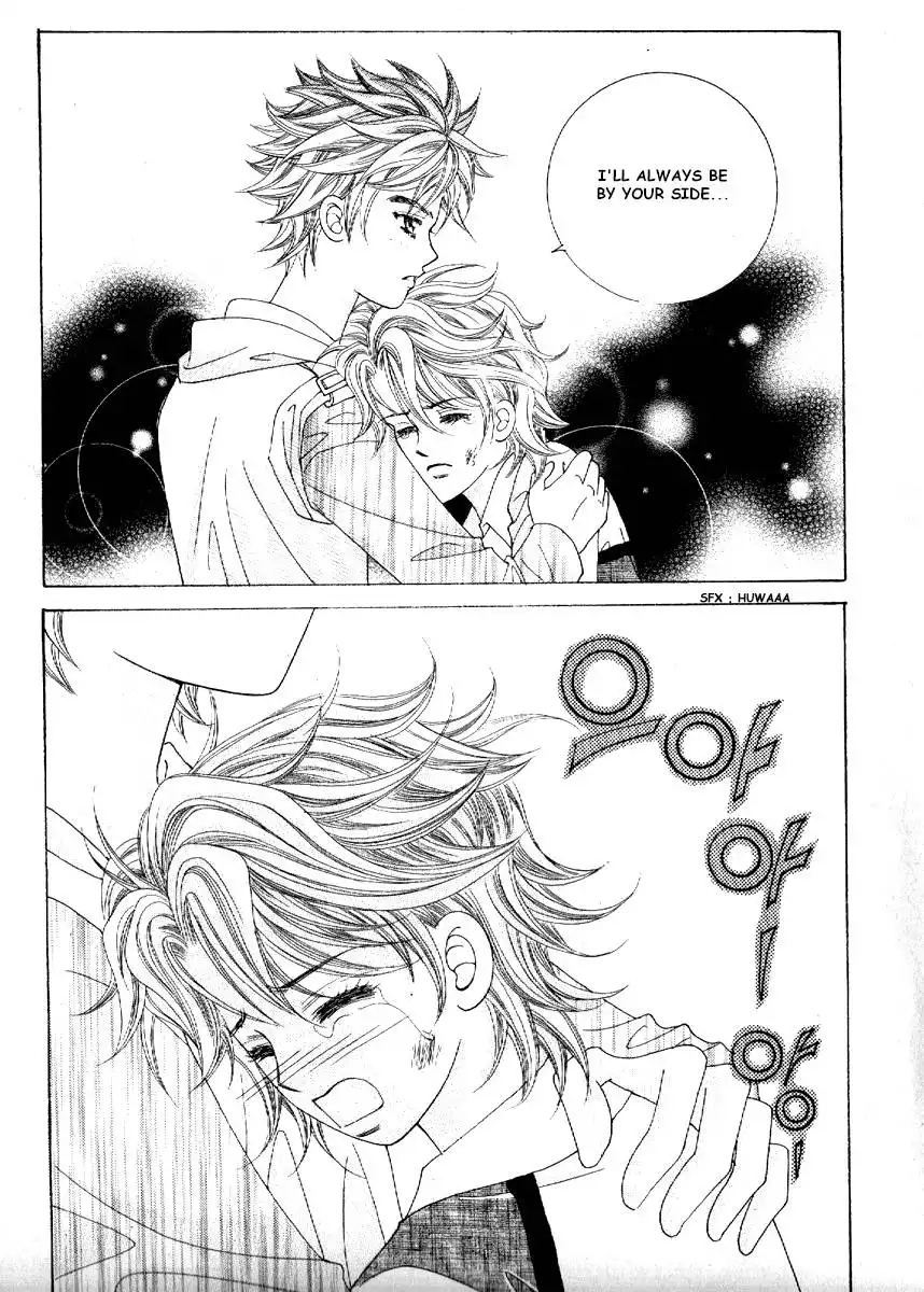 Boy of the Female Wolf Chapter 71 33